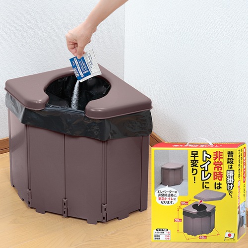 �ݡ����֥륳���ʡ��ȥ����R-46��