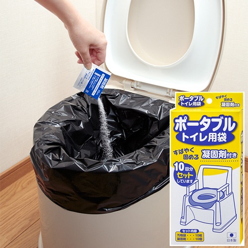 �ݡ����֥�ȥ������ޡ�AE-59��