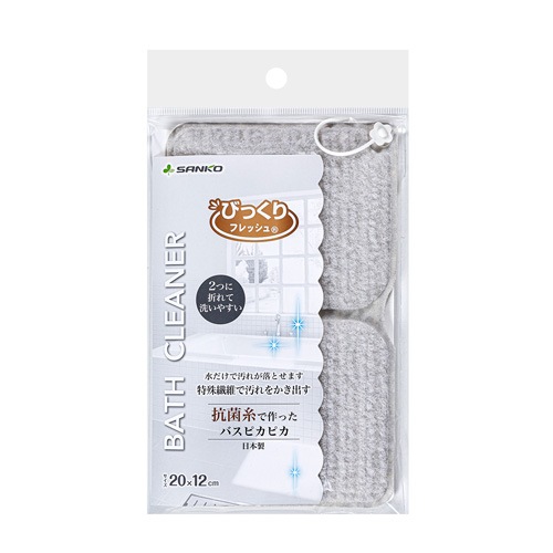 Ӥä깳ݻǺäХԥԥBA-54