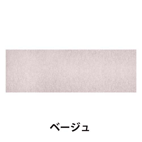 ���忡���륭�å���ޥå� 60��180cm��̵��