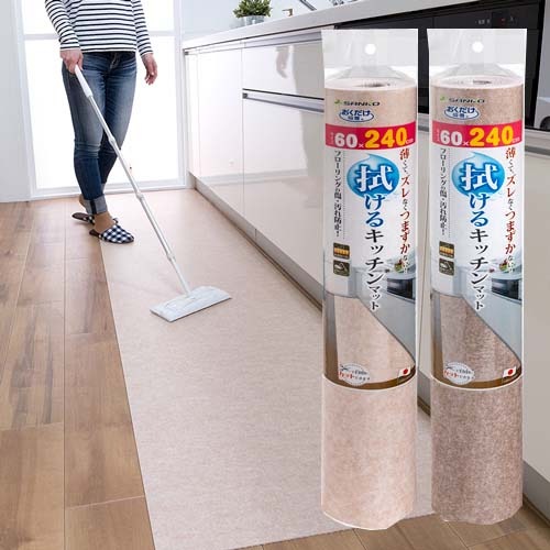 ���忡���륭�å���ޥå� 60��240cm��̵��