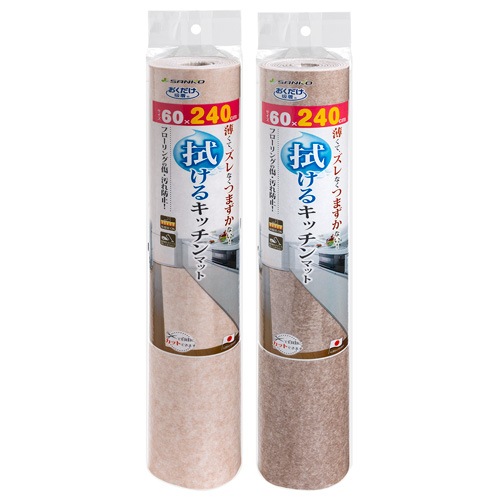 ���忡���륭�å���ޥå� 60��240cm��̵��