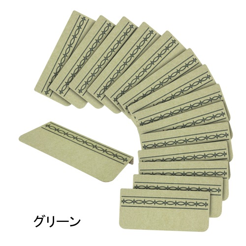 �����ʡ��ճ��ʥޥåȡ����٥�ߤ���