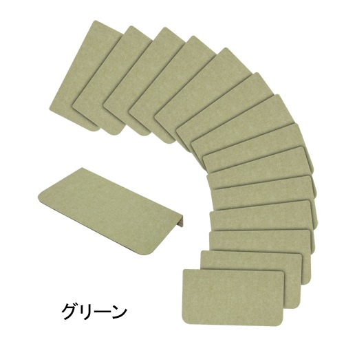 �ޤ�ʤ��ճ��ʥޥå�