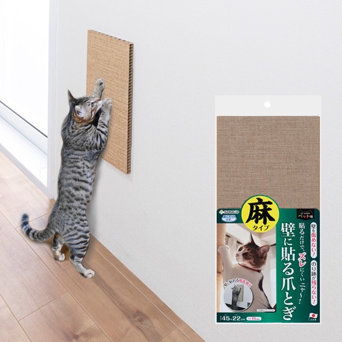 �����ɤ�Ž���ǭ�ΤĤ�Ȥ�����(KV-88)