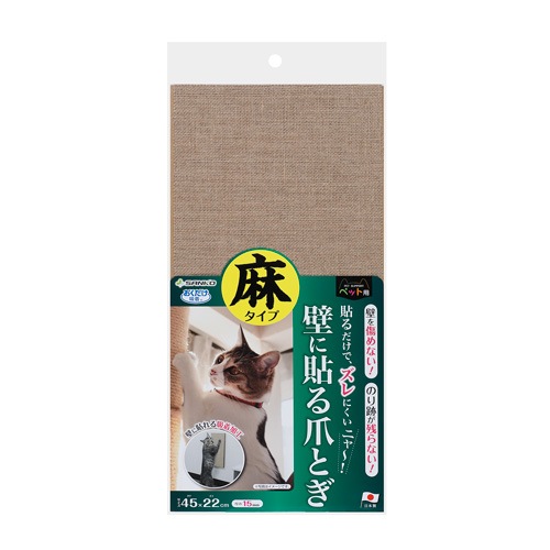 �����ɤ�Ž���ǭ�ΤĤ�Ȥ�����(KV-88)