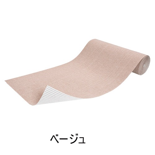 ��������������󥰥ޥå�60��600cm