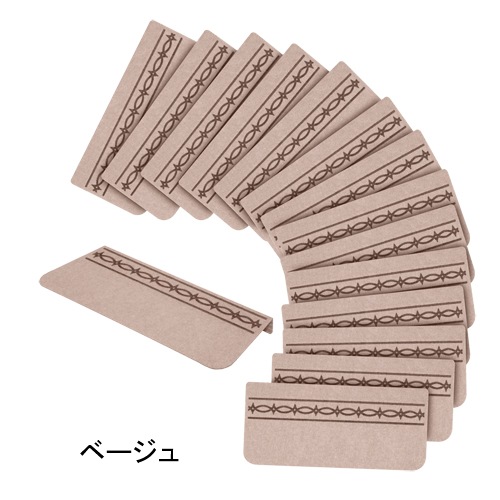 �����ʡ��ճ��ʥޥåȡ����٥�ߤ���