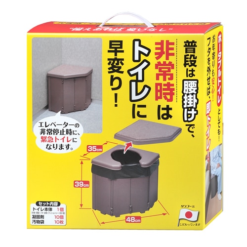 �ݡ����֥륳���ʡ��ȥ����R-46��