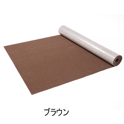 ��������������󥰥ޥå�90��300cm