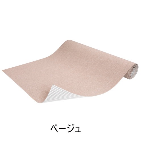 ��������������󥰥ޥå�90��300cm