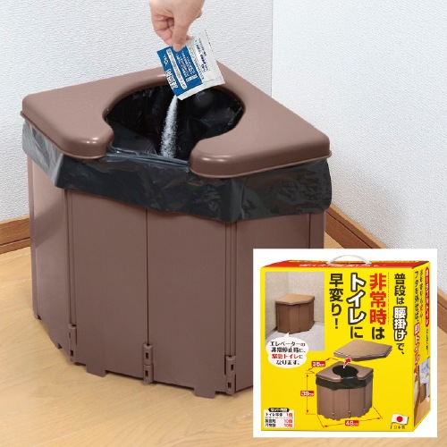 �ݡ����֥륳���ʡ��ȥ����R-46��