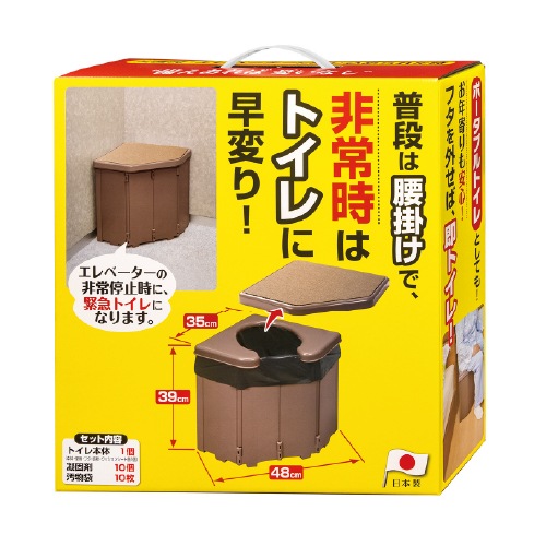 �ݡ����֥륳���ʡ��ȥ����R-46��