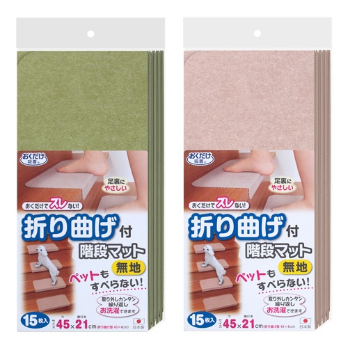 �ޤ�ʤ��ճ��ʥޥå�