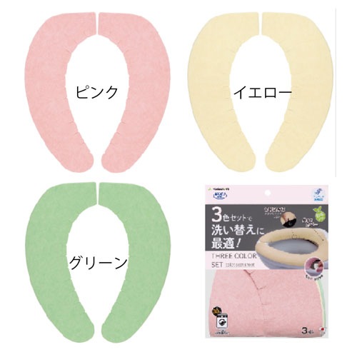 �ý��٥󥶥�����3����