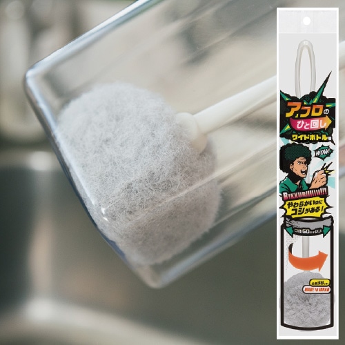 3_000000000552.jpg?1741310720