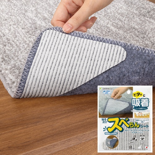 Ž��������٤�󥷡��� 8����(KY-92)