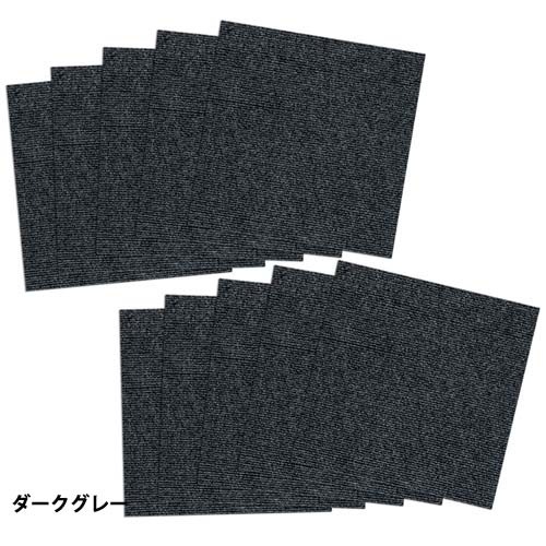 ������ޥå�45��45�ѡ����塡��10�祻�åȡ�