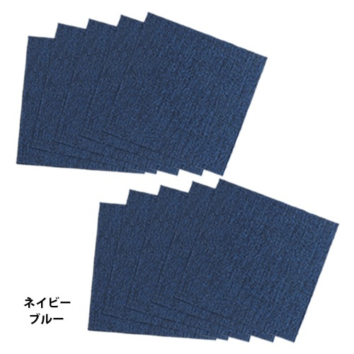 ������ޥå�45��45�ѡ����塡��10�祻�åȡ�