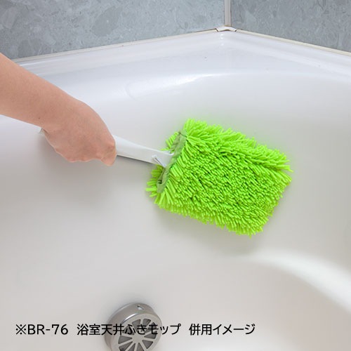 �Ἴŷ��դ���å� ��괹���ѥ�å�1��(AA-24)