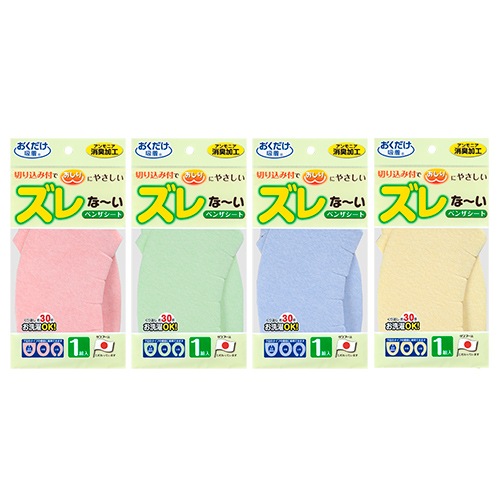 ����ʡ����٥󥶥�����̵�ϡ�������