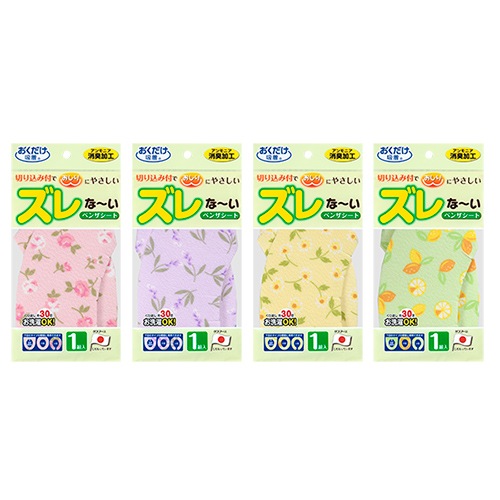 �ý��٥󥶥�����