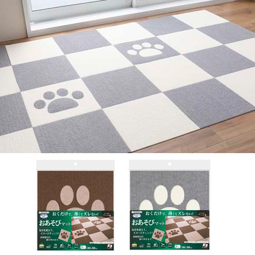 �����������太�����ӥޥå����塡2����