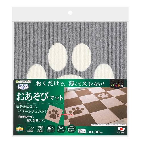 �����������太�����ӥޥå����塡2����