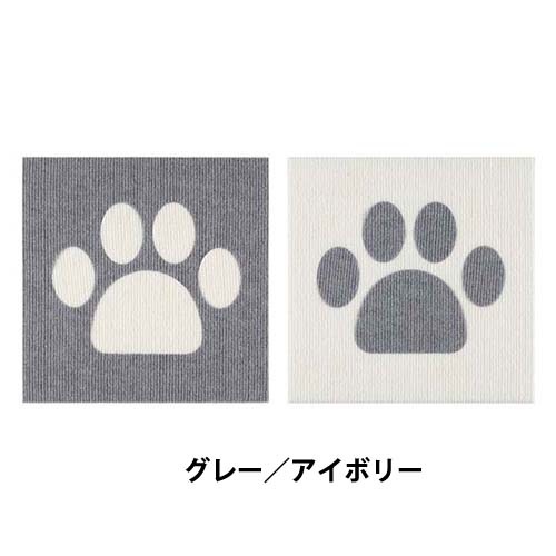 �����������太�����ӥޥå����塡2����