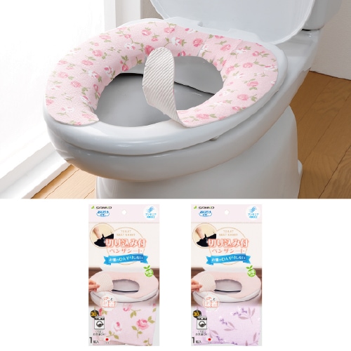 �ý��٥󥶥�����