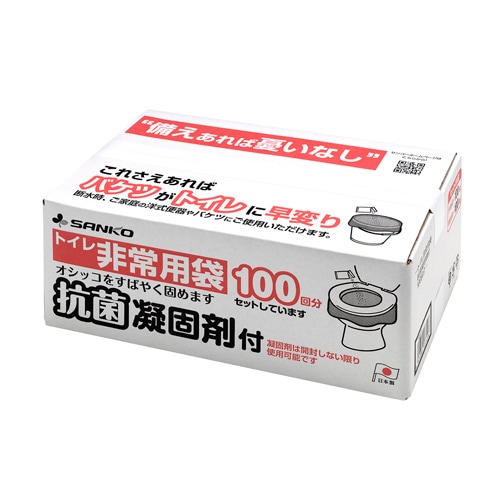 �ȥ���������� ���ݶŸǺ��� 100��ʬ��RB-07��