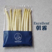 ホワイトアスパラガス白い果実　Excellent　朝霧