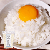 銀河のしずく 無洗米 2㎏ -特別栽培米-