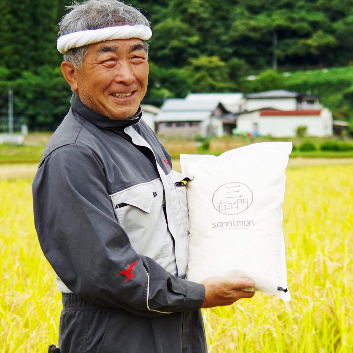 きらほ 無洗米 2kg -特別栽培米-