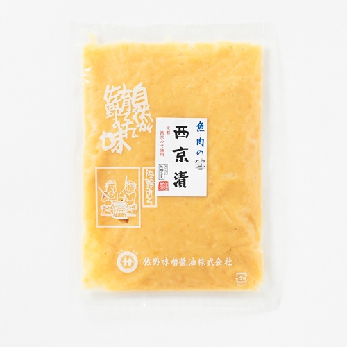 西京漬用みそ