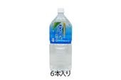 屋久島の縄文水 (2リットル×6本)