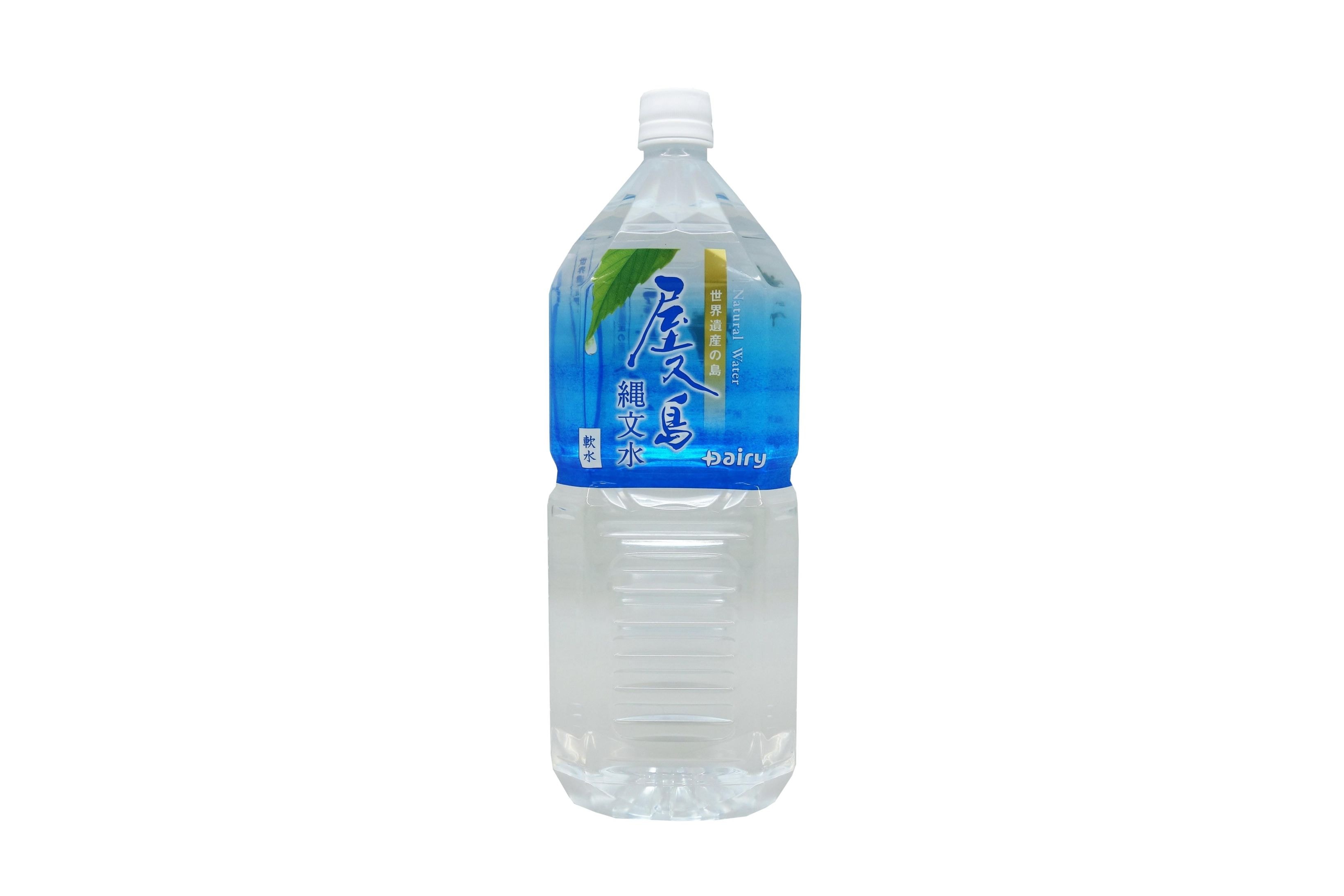 屋久島の縄文水 (2リットル)