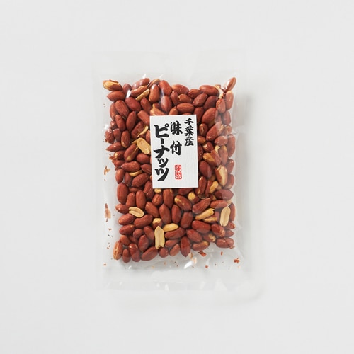 味付ピーナッツ《今季売切》