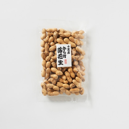 から付落花生 200g《今季売切》