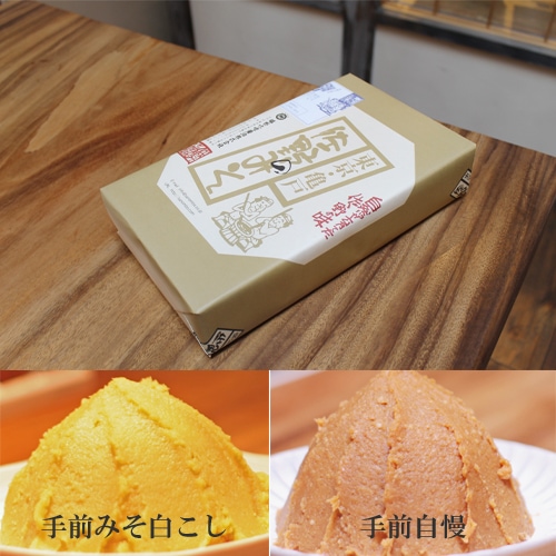 No.9 手前みそ2色 化粧段ボール函  (2kg)