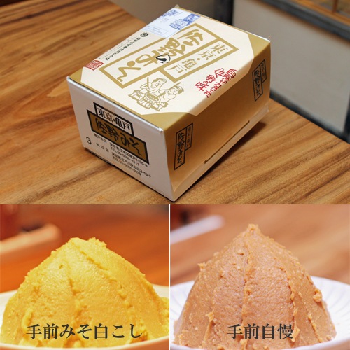 No.10 手前みそ2色 化粧段ボール函  (3kg)