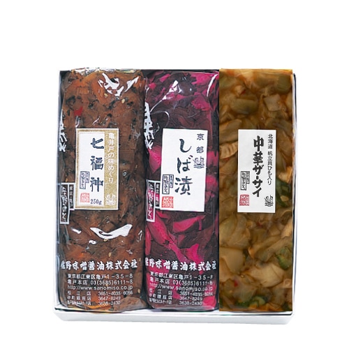 No.78 お達者グルメ (七福神・しば漬・からし高菜)