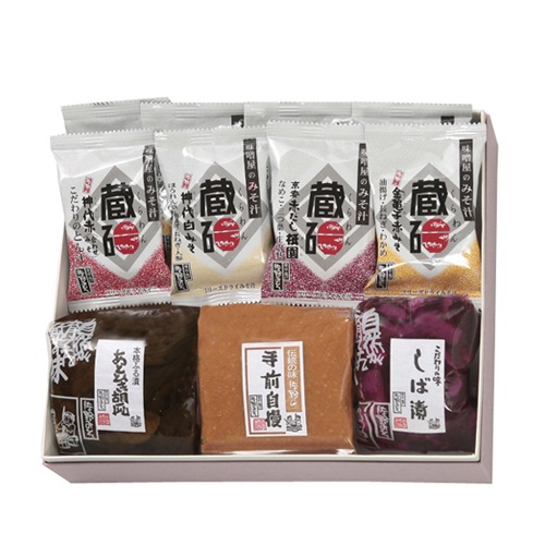 お達者グルメ (蔵碗と味噌、漬け物の詰合せ)　No.332【蔵碗は神代赤以外の３種類】