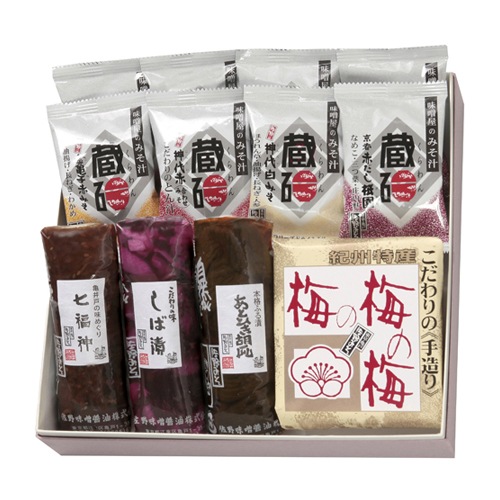 お達者グルメ (蔵碗と漬け物2種、あとひき梅の詰合せ)　No.334　【蔵碗は神代赤以外の３種類】