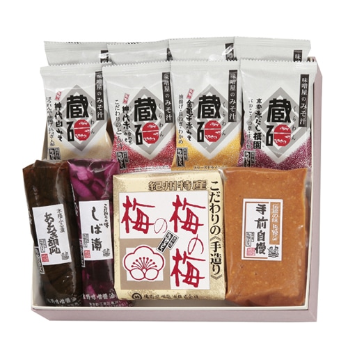 お達者グルメ (蔵碗と味噌、漬け物、あとひき梅の詰合せ)　No.335　【蔵碗は神代赤以外の３種類】
