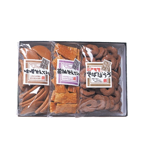 No.192 佐野の特選お菓子 (3種箱入)