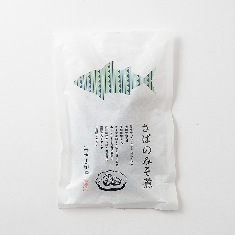 さばの味噌煮《袋》