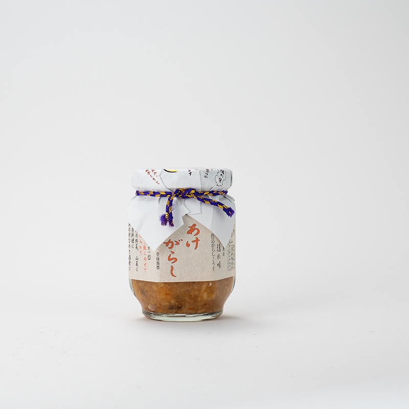創業二百余年 山形 山一醤油《あけがらし》　140g