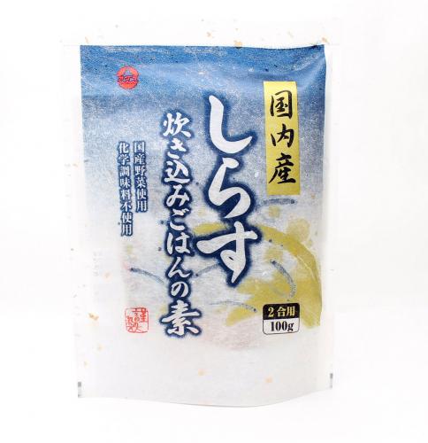 しらす炊き込みごはんの素　2合用【季節限定】