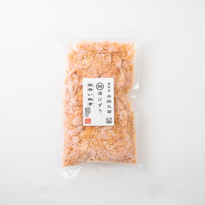 本枯れ節　薄けずり　血合いぬき　100g